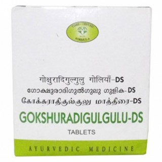 AVN Ayurveda, Gokshuradigulgulu-DS 100 Capsules